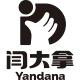 4 闫大拿