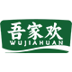 48 吾家欢