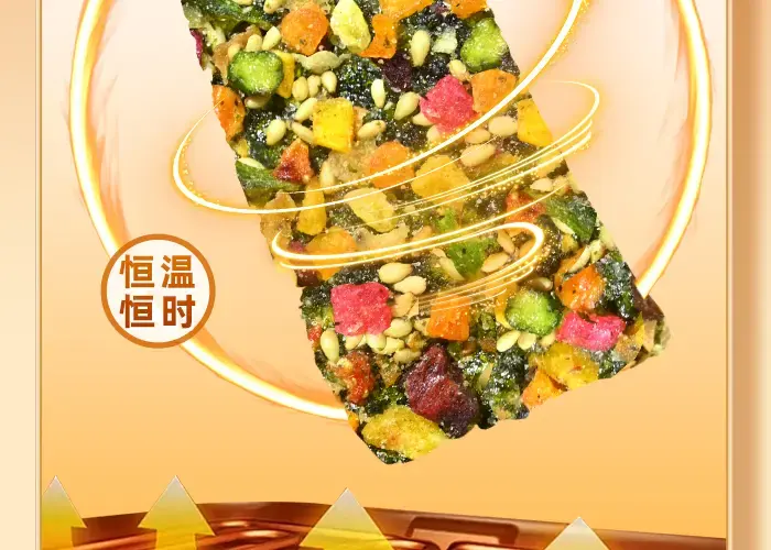fruit & vegetable seaweed rolls (63g) content img 18