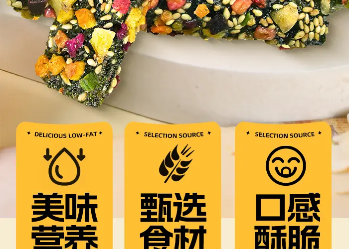 fruit, vegetable, and seaweed rolls