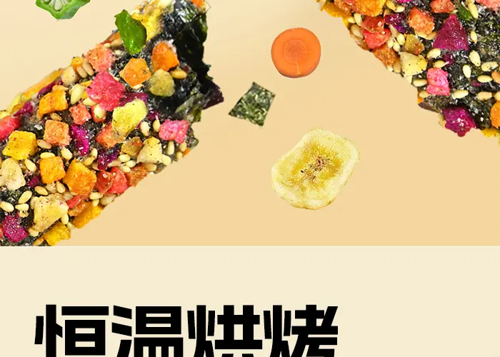 fruit, vegetable, and seaweed rolls