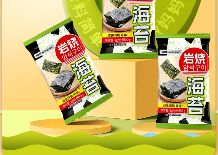 haddiebear rock roasted seaweed (16g) content 08