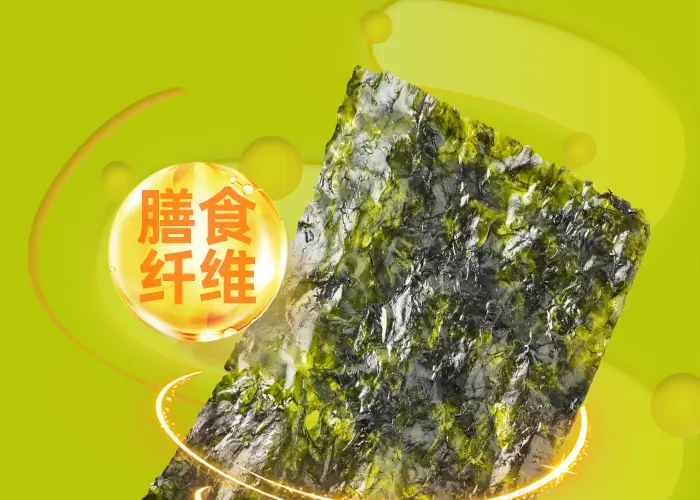 haddiebear rock roasted seaweed (16g) content 13