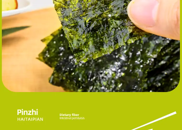 haddiebear rock roasted seaweed (16g) content 17