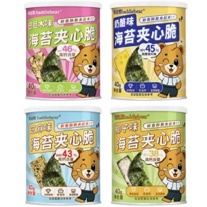 haddiebear – seaweed sandwich crisps (40g can) 01