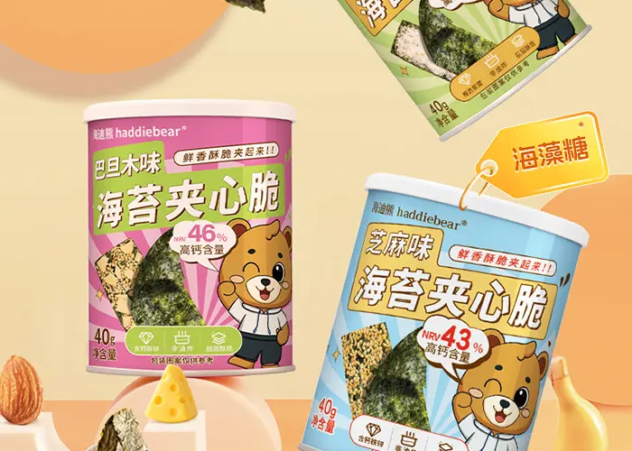 haddiebear – seaweed sandwich crisps (40g can) content 02