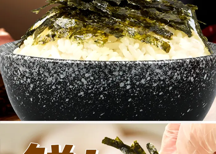 haddiebear – shredded seaweed content 08