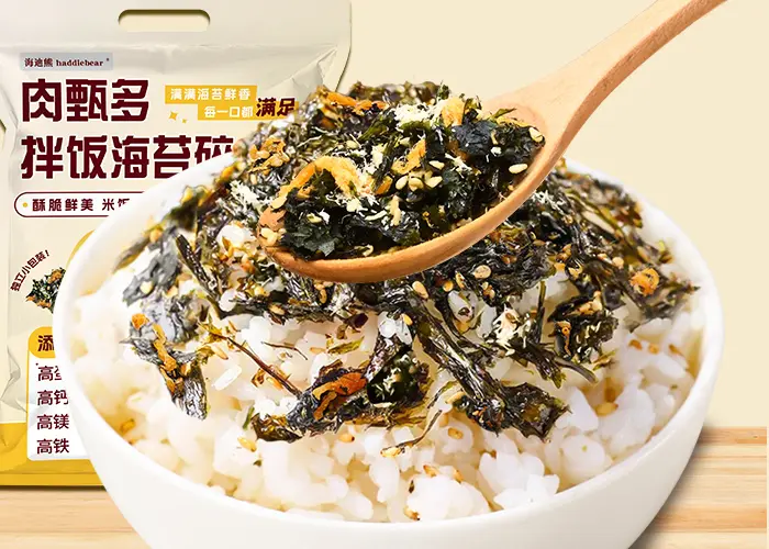 haddiebear – seasoned seaweed for bibimbap(110g)