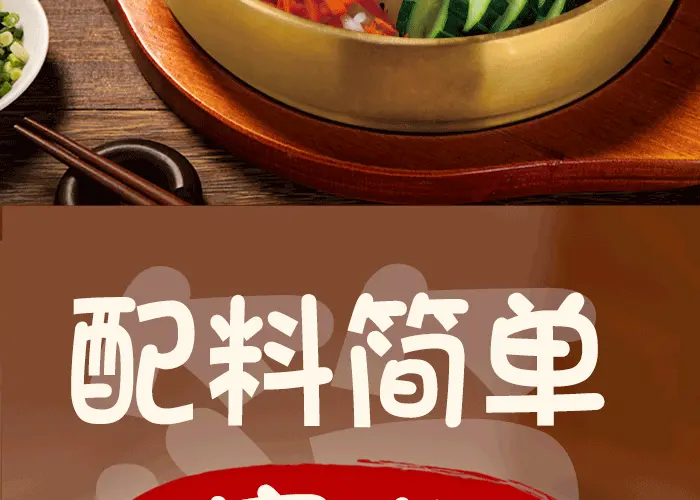 seasoned seaweed for bibimbap (500g)