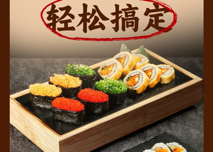 one piece love 2024 sushi nori